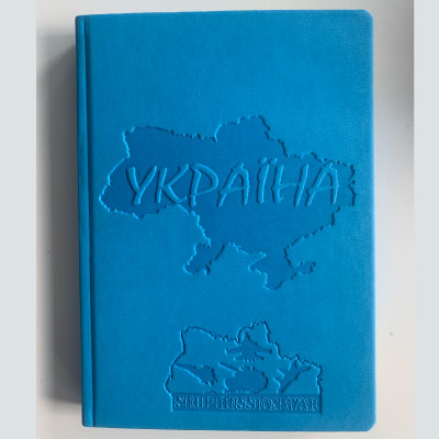 Блокнот Путін Хуйло