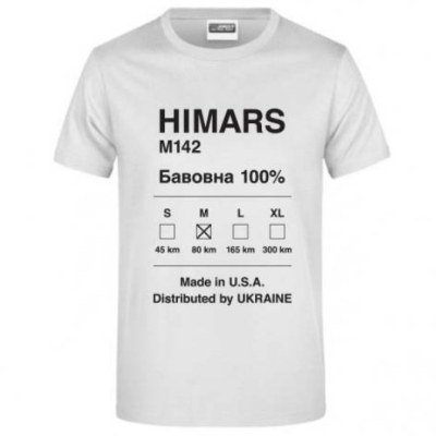 Футболка чоловіча HIMARS