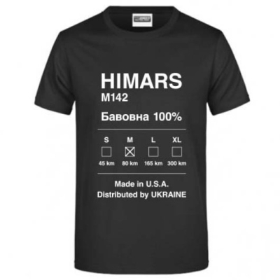 Футболка чоловіча HIMARS