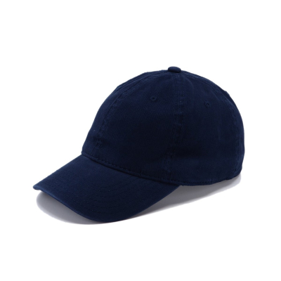 Кепка coFEE Washed co-fit
