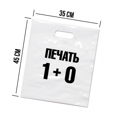 Пакет банан 45х35 см