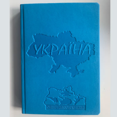 Блокнот Путін Хуйло