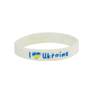 Браслет силіконовий I love Ukraine_Be brave, білий