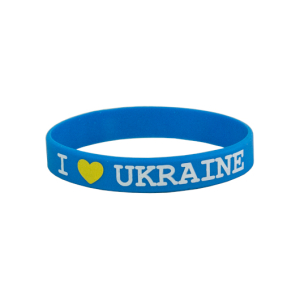 Браслет силіконовий I love Ukraine